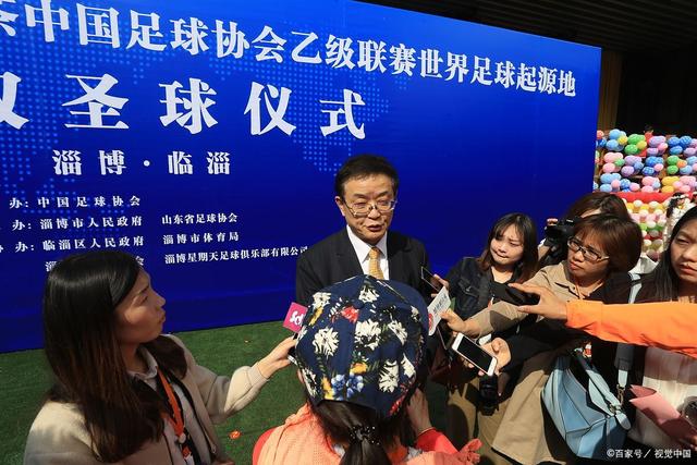 乐竞体育首页展示图